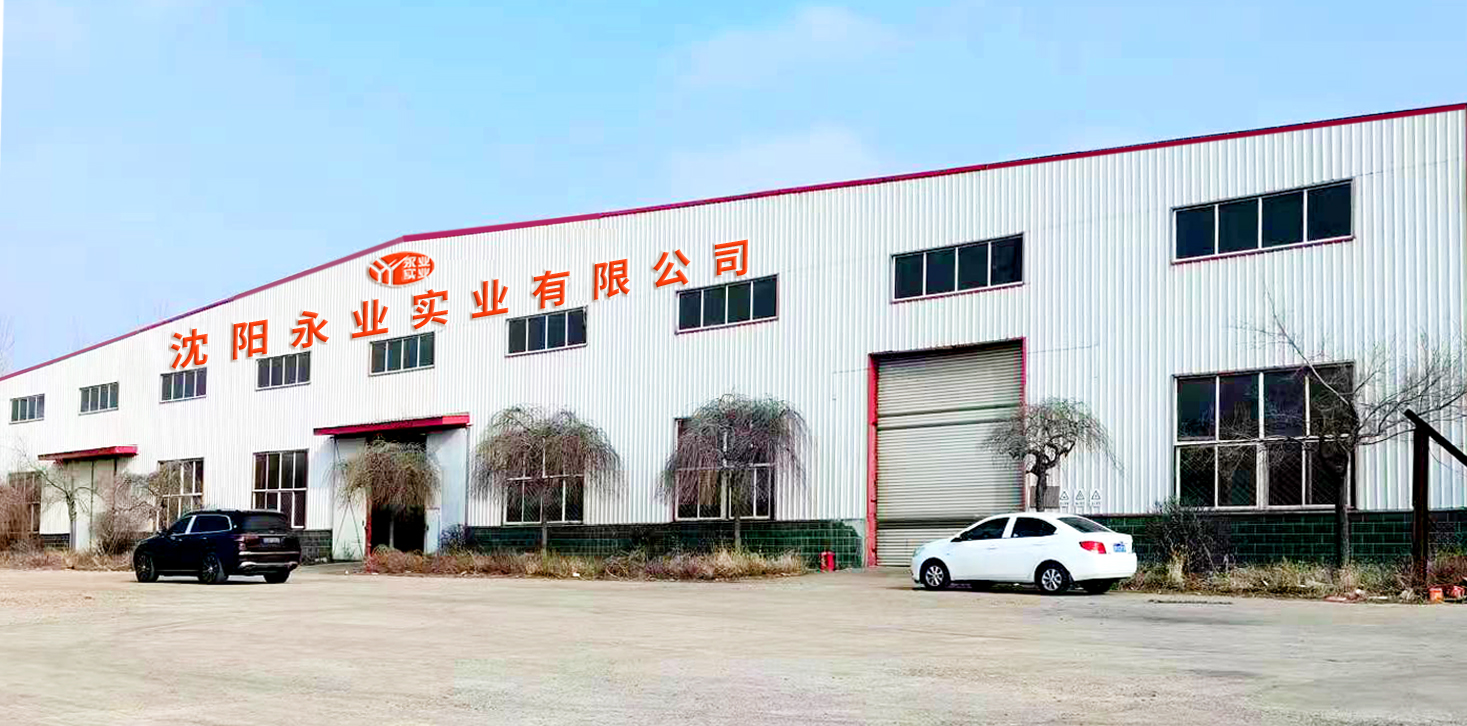 fdf9c687-86e2-4be7-9749-f260eceb7b49